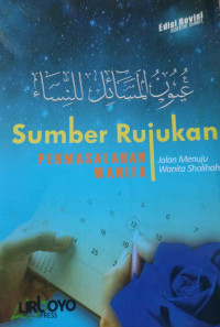 Image of Uyun al-Masail Linnisa` (Sumber Rujukan Permasalahan Wanita)